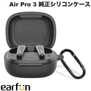 EarFun イヤーファン Air Pro 3 純正シリコンケース ブラック ネコポス不可｜ec-kitcut