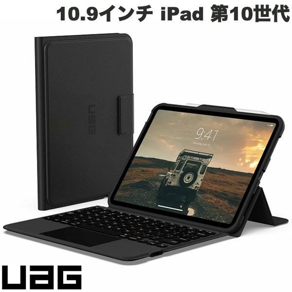 UAG ユーエージー 10.9インチ iPad 第10世代 トラックパッド搭載 Bluetooth ...