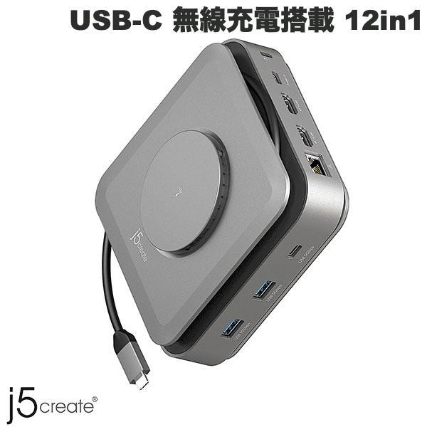 j5 create ジェイファイブクリエイト USB Type-C 12in1 PD対応 ドッキング...