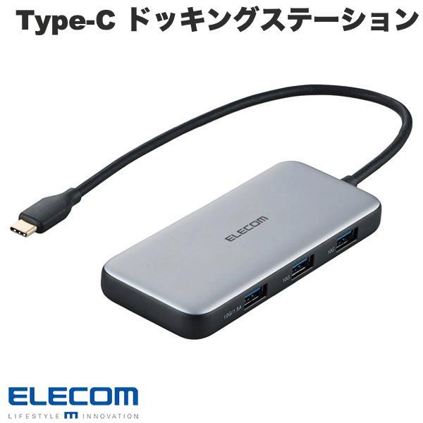 エレコム ELECOM Type-C ドッキングステーション USB PD対応 USB 10Gbps...