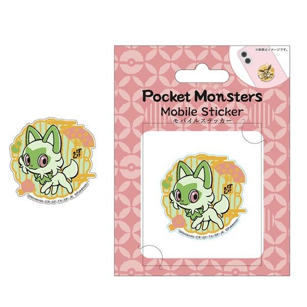 SUNCREST サンクレスト ポケットモンスター モバイルステッカー 2 ニャオハ MS-PM07...