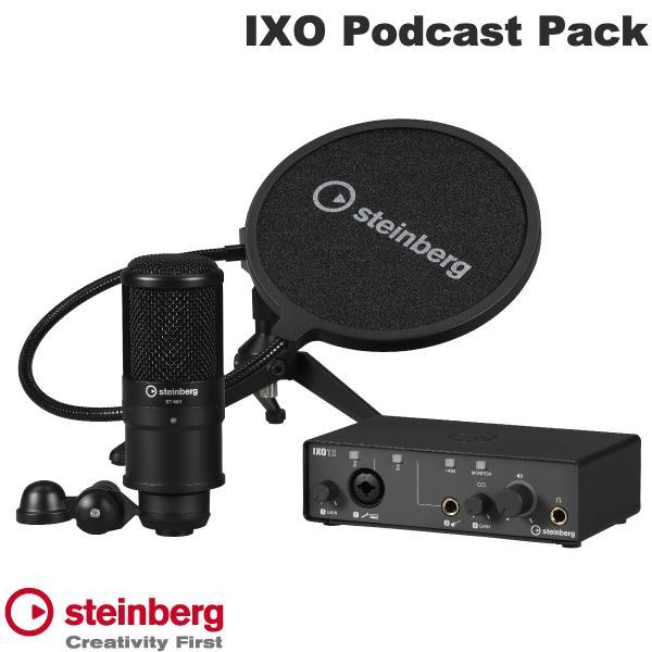 Steinberg IXO Podcast Pack オーディオインターフェースパック IXO12 ...