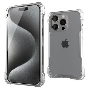 alumania（アルマニア） iPhone 15 Pro Max EDGE LINE アルミフル