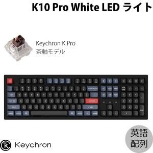 Keychron K10 Pro QMK/VIA Mac英語配列 ホットスワップ Keychron K Pro 茶軸 WHITE LEDライト カスタムメカニカルキーボードの商品画像