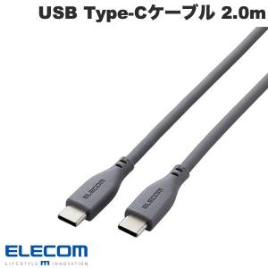 エレコム ELECOM USB Type-C to USB Type-Cケーブル PD対応 100W対応 シリコン なめらか 2.0m グレー MPA-CC5PSS20GY ネコポス送料無料｜ec-kitcut