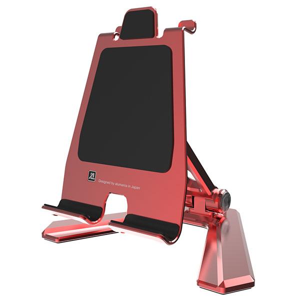 alumania アルマニア VARIABLE BILLET STAND タブレット向けフルビレット...