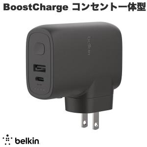 BELKIN ベルキン BoostCharge モバイルバッテリー PD対応 PPS 37W コンセント一体型 5000mAh BPZ003dqBKJP ネコポス不可｜ec-kitcut