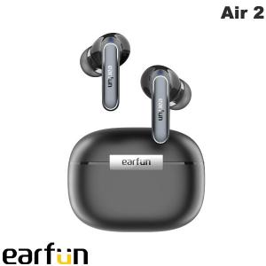 EarFun Air 2 完全ワイヤレスイヤホン EarFunAir2-Black IPX7 防水 Bluetooth 5.3 ブラック ネコポス不可｜ec-kitcut