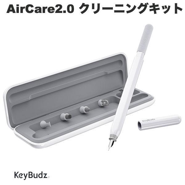 keyBudz キーバズ AirCare2.0 プレミアムクリーニングキット KB26615AP ネ...