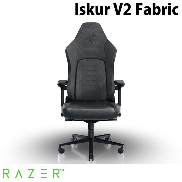 Razer レーザー Iskur V2 Fabric エルゴノミックゲーミングチェア Dark Gr...