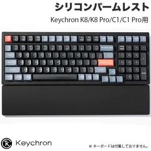 Keychron Q0 Max 赤軸 Keychron Q0 Max QMK カーボンブラック カスタムテンキー