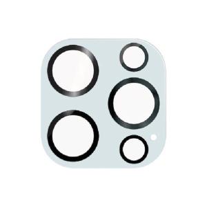 エレコム ELECOM iPhone 15 Pro / 15 Pro Max カメラレンズカバー ガラス &me パレットカラー ブルー PM-A23CFLLP5BU ネコポス可｜ec-kitcut