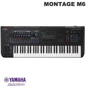 【極美品】YAMAHA シンセサイザー　QS300 ヤマハ　61鍵盤 YAMAHA QS300 61 Key Keyboard Synthesizer Black Music