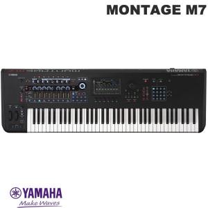 YAMAHA ヤマハ シンセサイザー MONTAGE M7 76鍵FSX鍵盤 MONTAGE M7 大型商品｜ec-kitcut