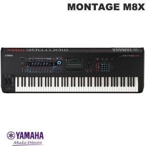 YAMAHA MONTAGE 7 シンセサイザー ヤマハ ヤマハ | MONTAGE - シンセサイザー - 概要