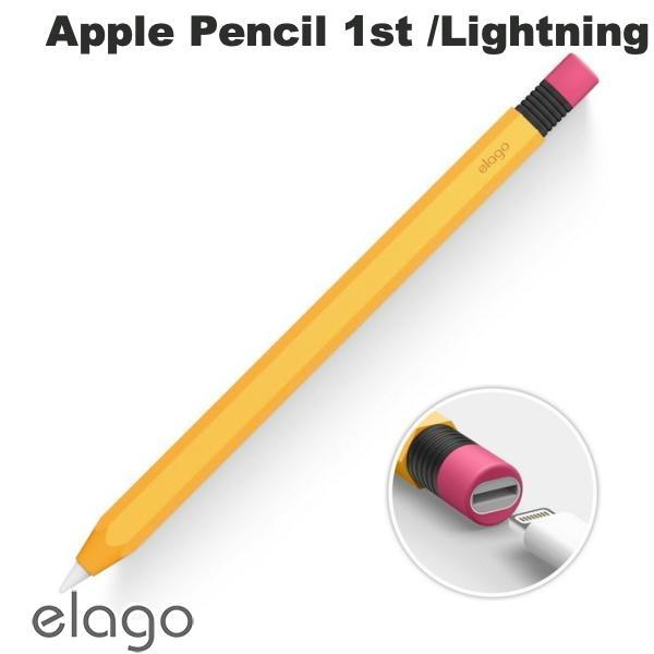 elago エラゴ Apple Pencil 1st Gen and Lightning Adapt...