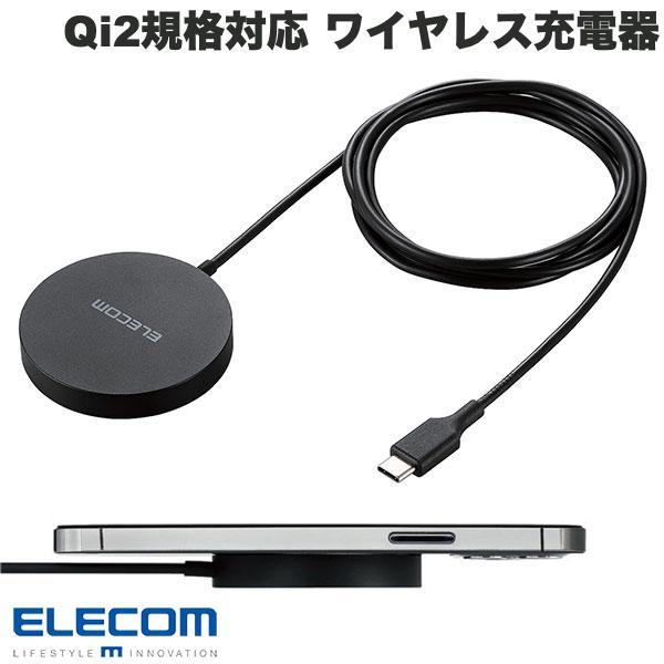 エレコム ELECOM マグネットQi2規格対応 ワイヤレス充電器 15W PD対応 卓上 ブラック...