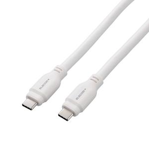 エレコム ELECOM USB Type-C to USB Type-Cケーブル USB10Gbps 100W対応 スタンダード PD対応 1.5m ホワイト MPA-CC1G15WH ネコポス送料無料｜ec-kitcut