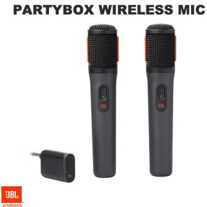 JBL PARTYBOX WIRELESS MIC バッテリー内蔵 2.4GHz ワイヤレスマイク ...