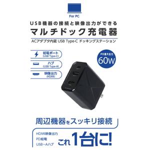 GreenHouse グリーンハウス マルチド...の詳細画像3