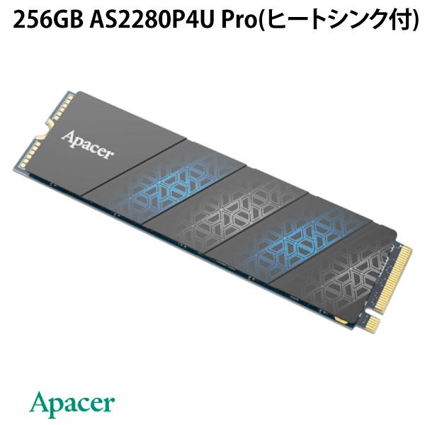 【並行輸入品】Apacer アペイサー 256GB AS2280P4U Proヒートシンク付 M.2...