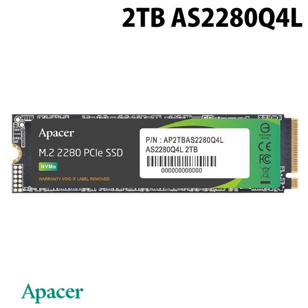 【並行輸入品】Apacer アペイサー 2TB AS2280Q4L M.2 SSD PCI-Expr...