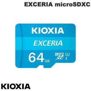 KIOXIA キオクシア 64GB EXCERIA microSDXC UHS1 C10 メモリカード R=100MB/s アダプタ付き 海外パッケージ ネコポス可｜ec-kitcut