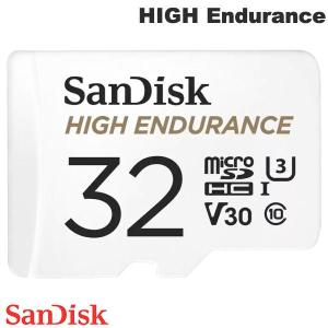 SanDisk サンディスク 32GB HIGH Endurance microSDHC R=100MB/s W=40MB/s Class 10 V30 U3 アダプタ付き 海外パッケージ ネコポス可｜ec-kitcut