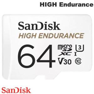 SanDisk サンディスク 64GB HIGH Endurance microSDXC R=100MB/s W=40MB/s Class 10 V30 U3 アダプタ付き 海外パッケージ ネコポス可｜ec-kitcut