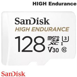 SanDisk サンディスク 128GB HIGH Endurance microSDXC R=10...