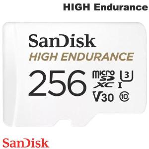SanDisk サンディスク 256GB HIGH Endurance microSDXC R=100MB/s W=40MB/s Class 10 V30 U3 アダプタ付き 海外パッケージ ネコポス送料無料｜ec-kitcut