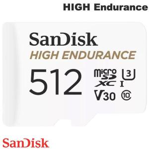 SanDisk サンディスク 512GB HIGH Endurance microSDXC R=100MB/s W=40MB/s Class 10 V30 U3 アダプタ付き 海外パッケージ ネコポス送料無料｜キットカットヤフー店
