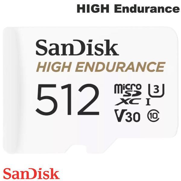 SanDisk サンディスク 512GB HIGH Endurance microSDXC R=10...