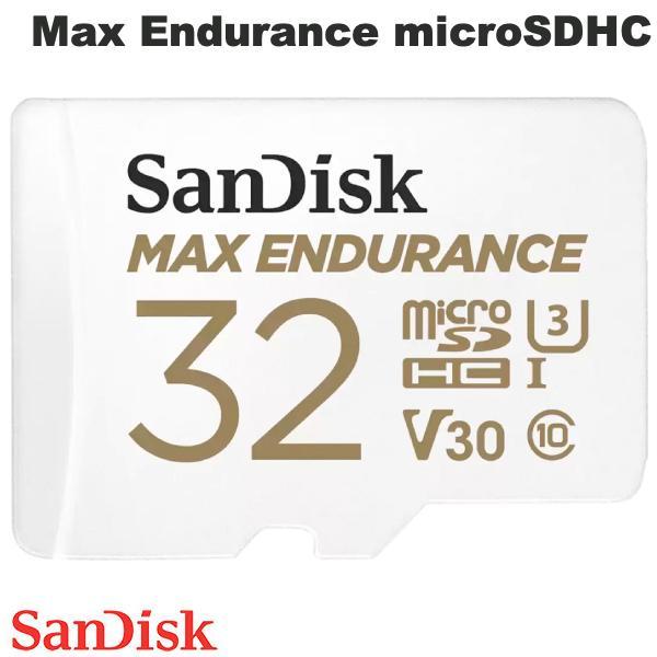 SanDisk サンディスク 32GB Max Endurance microSDHC R=100M...