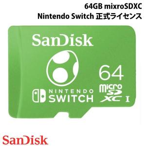 SanDisk 64GB microSDXC Licensed for Nintendo Switch 正式ライセンス UHS-I アダプタなし 海外パッケージ ヨッシー ネコポス可｜ec-kitcut
