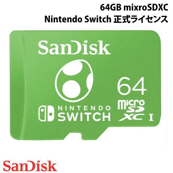 【並行輸入品】SanDisk 64GB microSDXC Licensed for Nintend...