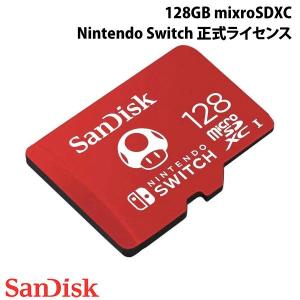SanDisk 128GB microSDXC Licensed for Nintendo Switch 正式ライセンス UHS-I アダプタなし 海外パッケージ スーパーキノコ ネコポス送料無料｜ec-kitcut