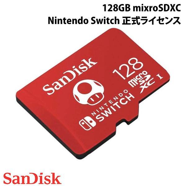 【並行輸入品】SanDisk 128GB microSDXC Licensed for Ninten...