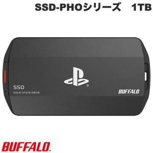 BUFFALO バッファロー 1.0TB PlayStation公式ライセンス取得 Type-C&Type-A接続対応 外付けSSD SSD-PHO1.0U3-B ネコポス不可｜ec-kitcut