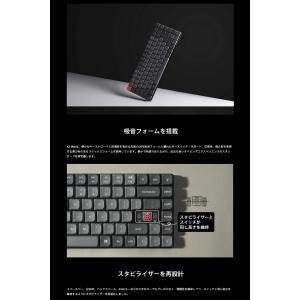 Keychron K3 Max QMK/VIA...の詳細画像5