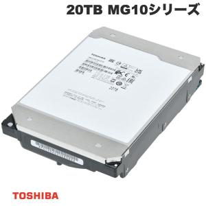 中古】TOSHIBA MN08ACA16T 16TB/7200rpm/512MB/6Gbps【津田沼】保証