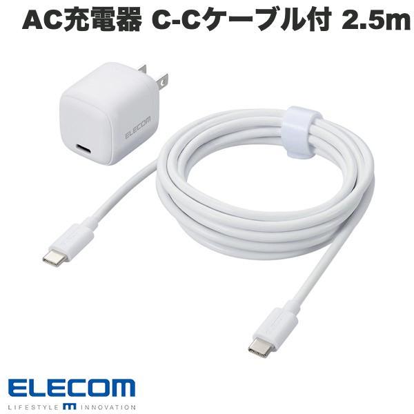 エレコム ELECOM USB Type-C 充電器 30W PD PPS対応 1ポート Type-...