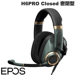 EPOS イーポス H6PRO Closed 密閉型 有線 ゲーミングヘッドセット レーシンググリーン 1000968 ネコポス不可
