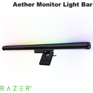 Razer Aether Monitor Light Bar ゲーミングルーム用 Matter対応 モニターライトバー 前面白色LED / 背面RGB LED ネコポス不可｜ec-kitcut