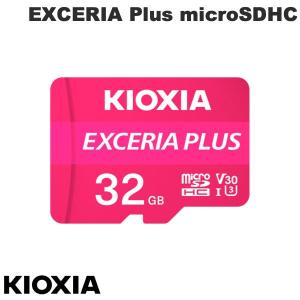 KIOXIA キオクシア 32GB EXCERIA Plus microSDHC UHS-I U3 V30 A1 アダプタ付 海外パッケージ LMPL1M032GG2 ネコポス送料無料｜ec-kitcut