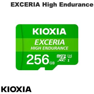 KIOXIA キオクシア 256GB EXCERIA High Endurance microSDXC UHS-I U3 V30 A1  アダプタ付 海外パッケージ LMHE1G256GG2 ネコポス送料無料｜ec-kitcut