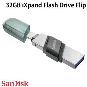 SanDisk サンディスク 32GB iXpand Flash Drive Flip Lightning / USB A 2in1 フラッシュドライブ 海外パッケージ ネコポス送料無料｜ec-kitcut