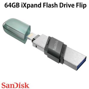 SanDisk サンディスク 64GB iXpand Flash Drive Flip Lightning / USB A 2in1 フラッシュドライブ 海外パッケージ ネコポス送料無料｜ec-kitcut