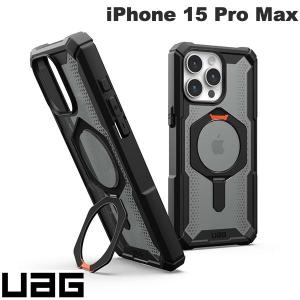 UAG ユーエージー iPhone 15 Pro Max PLASMA XTE プラズマ コンポジットケース MagSafe対応 ブラック/オレンジ UAG-IPH23LA-XTE-B/O ネコポス送料無料｜ec-kitcut