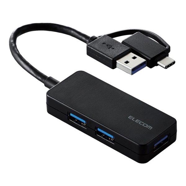 エレコム ELECOM USBHUB3.0 Type-C変換アダプタ付き ケーブル固定 バスパワー ...